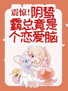精彩章节阅读惊悚！哥哥给我找的媳妇是狐仙？(胡一狐霜霜)免费小说在线看