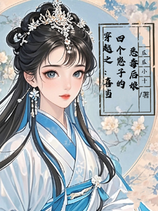 陆卿卿楚云澜最新章节列表穿越之：喜当四个崽子的恶毒后娘免费阅读