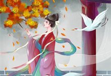 (全文)从笑傲江湖横推诸天令狐冲小说推荐,从笑傲江湖横推诸天全章小说阅读-维C文学