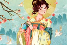 (全文)你纳你的青梅，我去流放你急啥？林婉瑶完结小说推荐你纳你的青梅，我去流放你急啥？试读更新章节-维C文学