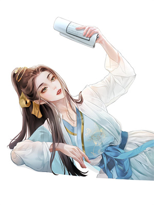 (全文)你纳你的青梅，我去流放你急啥？（林婉瑶）免费小说你纳你的青梅，我去流放你急啥？试读更新章节