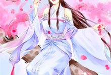 娇夫别挣扎！我只想来宠你（安柠闻屹森）全本书籍阅读娇夫别挣扎！我只想来宠你完整版小说-维C文学