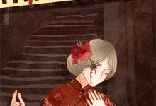 穿成男主早死的白月光？我不干了完整版小说，穿成男主早死的白月光？我不干了谢观砚林茉全章小说阅读-维C文学