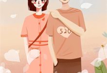 超时空公路求生,我的队友小兕子李杰热门小说排行榜超时空公路求生,我的队友小兕子免费小说-维C文学