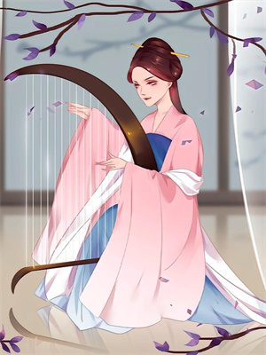 小乖别乱动，靳书记他会失控（孟与禾宋薇澜）全章小说阅读