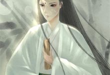 (全文)我，执掌汉东谁敢叫！赵爱国小说推荐，我，执掌汉东谁敢叫！全章小说阅读-维C文学