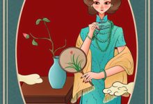 (全文)心上人把我上大学的名额，送给青梅叶明沓最新完结小说心上人把我上大学的名额，送给青梅免费阅读-维C文学