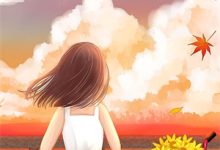 懒妻新篇章：丈夫牺牲后，她崛起了推荐完结小说懒妻新篇章：丈夫牺牲后，她崛起了(卓乐卫小家)免费小说全本-维C文学