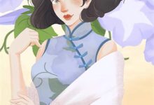 偏爱竹马？赶紧从我的婚宴滚蛋苏尘柳如烟热门小说排行榜偏爱竹马？赶紧从我的婚宴滚蛋免费小说-维C文学