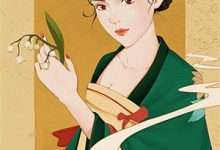 穿成侯府嫡女，开局被自己坑哭了完整版小说，穿成侯府嫡女，开局被自己坑哭了姜慧宁萧璟渊全章小说阅读-维C文学