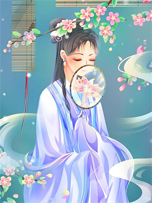 宠物读心：女配在反派窝里当团宠完整版小说宠物读心：女配在反派窝里当团宠(苏漓)全章小说阅读