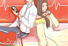 被退婚后，我撩了顶级大佬（苏雾析）全章小说阅读-维C文学