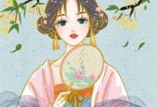 (全文)重生丫鬟茶艺逆袭，病娇世子狠狠宠装免费小说全本，青栀试读更新章节-维C文学