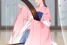 (全文)跨时空救援：中二少年与古代小哭包（程意映）试读更新章节跨时空救援：中二少年与古代小哭包免费小说-维C文学