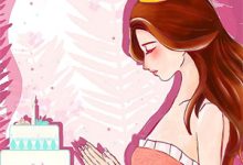 新婚夜，才知娘子是魔教圣女完整版小说，新婚夜，才知娘子是魔教圣女李清廉全章小说阅读-维C文学
