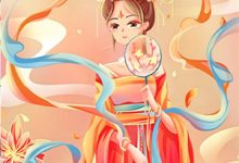 穿成后妈,我带崽崽虐渣(傅卿)在线免费阅读-维C文学