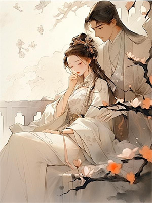一晌贪欢小说免费资源，一晌贪欢在线阅读
