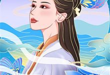 冥界夫人林晓雨，冥界夫人小说免费阅读-维C文学