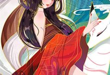 萧择小说在线章节免费阅读（刷短视频，古人全疯了无弹窗无删减）-维C文学