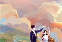陈墨小说《趁商业女王青，我要压她一筹！》在线阅读-维C文学