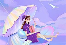 小说《美貌是我的原罪？那渣男报应在路上》章节阅读-维C文学