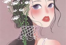 掌心囚宠：韩少追妻火葬场小说，掌心囚宠：韩少追妻火葬场最新章节-维C文学