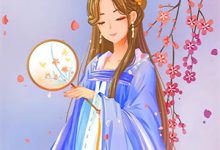 沈念初秦司礼小说重生后改嫁港圈体制大佬在线阅读-维C文学