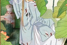 世子爷的农家娘子小说的免费阅读版本在哪里可以找到？-维C文学