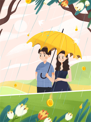 小说《流年似水难再追》在线章节阅读
