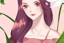 我退婚后，三个要改嫁的未婚妻悔疯了小说，我退婚后，三个要改嫁的未婚妻悔疯了免费阅读-维C文学