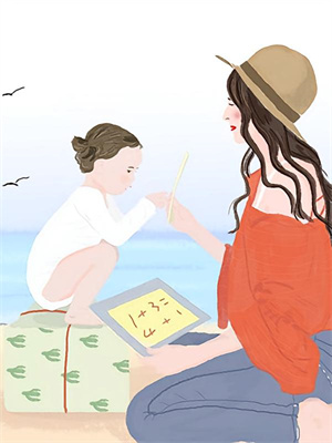 喝了1块5的蜜雪冰城后，主管把我开除了小说，喝了1块5的蜜雪冰城后，主管把我开除了张萍江莹
