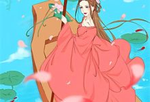 妈妈重女轻男，我提出买房时她急了顾远帆顾知夏，妈妈重女轻男，我提出买房时她急了小说免费阅读-维C文学