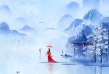 求被叔圈顶流骗婚了小说免费资源-维C文学