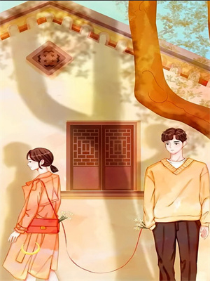 小说《戏梦春寒》章节阅读