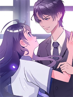 完结版《皎皎明月》章节目录在线阅读