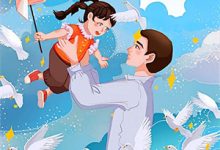 已完结小说《重生后，女宰辅在京城杀疯了》章节免费阅读-维C文学