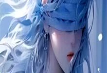 休等梅花落枝头小说阅读，休等梅花落枝头完结版-维C文学