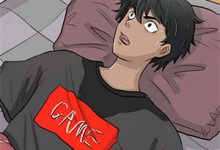 完结版《虐我上瘾？竹马归来你算老几！》章节目录在线阅读-维C文学