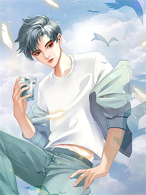 小说《归墟创生之主》章节阅读