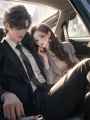 他走后浮生落寞小说，他走后浮生落寞章节在线阅读