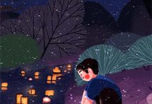 求蚀骨情深终成灰小说免费资源-维C文学