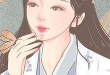 爸爸基础，妈妈就不基础这本小说完结了吗？免费查看最新章节-维C文学