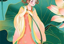 于星河璀璨中分离小说最新章节在哪里可以读到?-维C文学