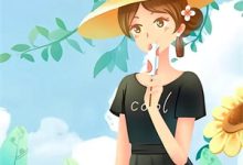 完结版《不见桐花万里路》章节目录在线阅读-维C文学