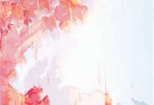 《恰逢暮雪又白头》小说章节列表免费试读,江清雾季晏离小说在线阅读-维C文学