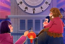 完结版《曾恋恋春深》在线免费阅读-维C文学