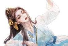 《考中状元又怎样，我娘是长公主》全集免费在线阅读（苏秀儿）-维C文学