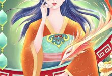 《岁岁安澜》小说章节列表免费试读,安意慕骁南小说在线阅读-维C文学