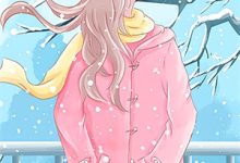 完结版《未央夜风摇曳》章节目录在线阅读-维C文学