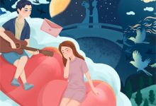 哪里可以免费找到山海藏爱意？-维C文学